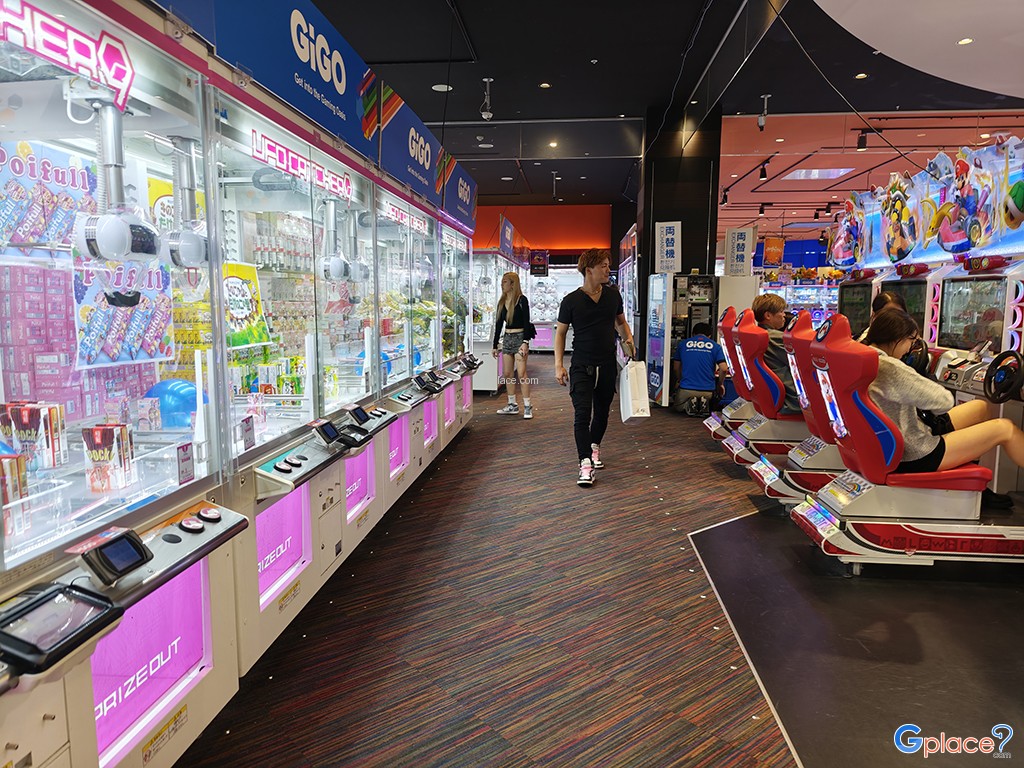 อาเบะโนะ คิวส์ ทาวน์