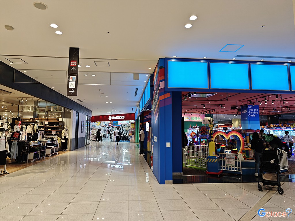 อาเบะโนะ คิวส์ ทาวน์