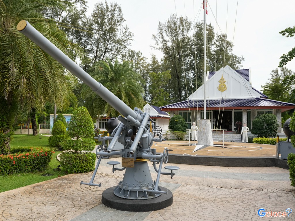 ศาลกรมหลวงชุมพรฯ สะพานหิน