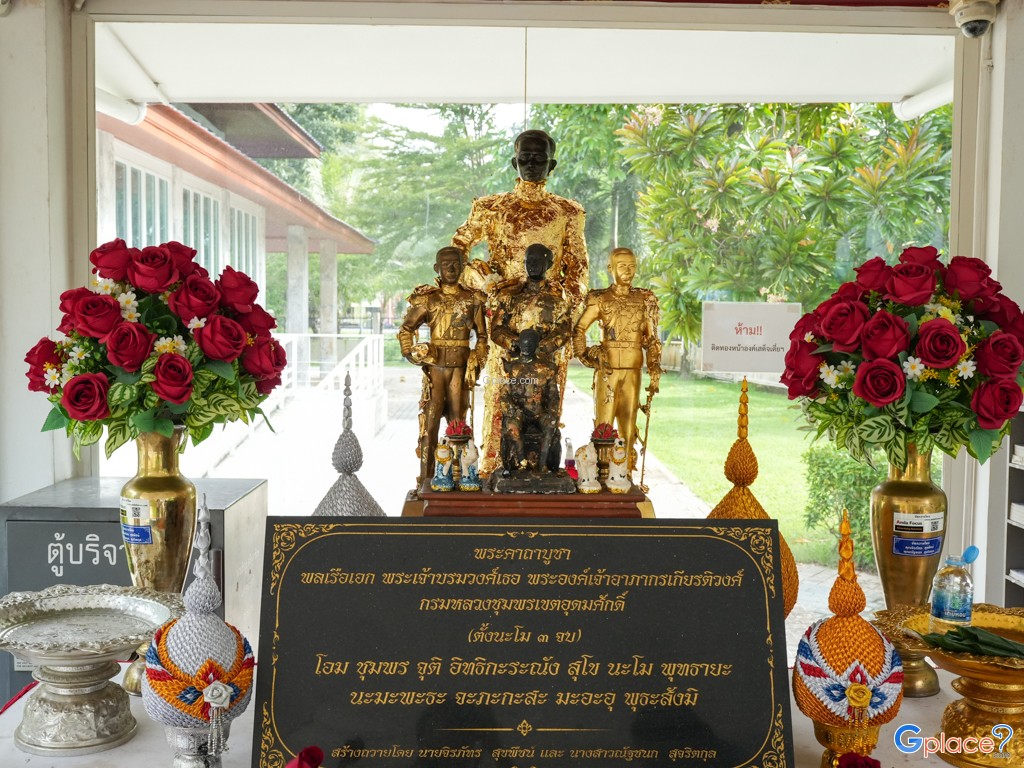 ศาลกรมหลวงชุมพรฯ สะพานหิน