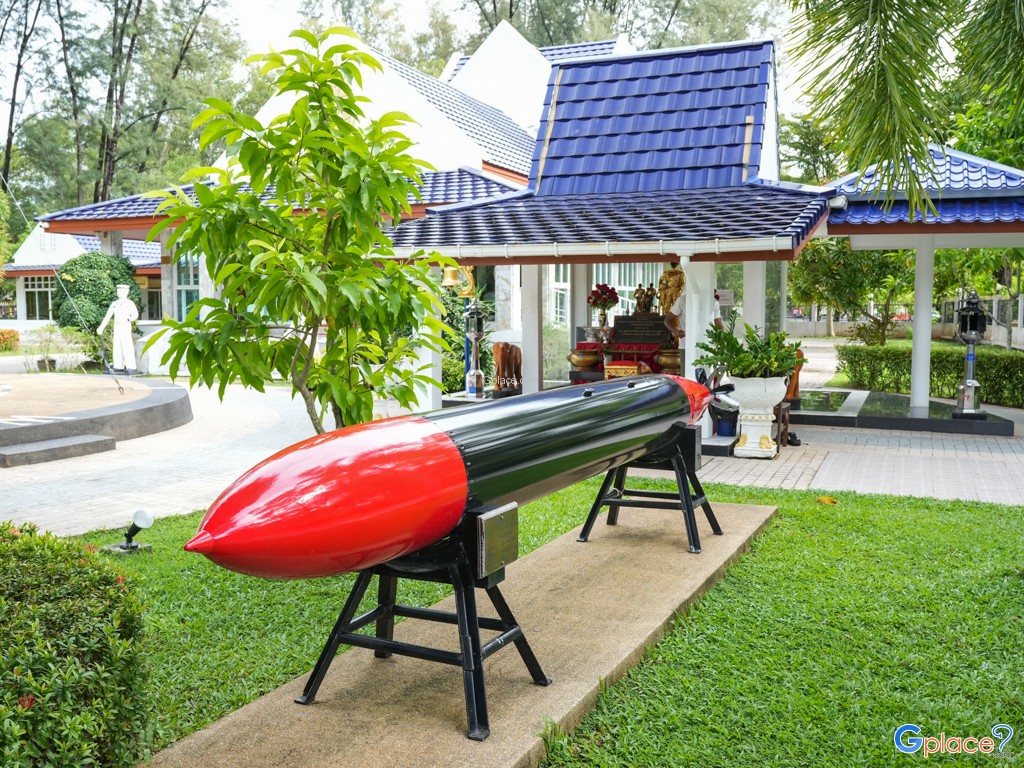 ศาลกรมหลวงชุมพรฯ สะพานหิน