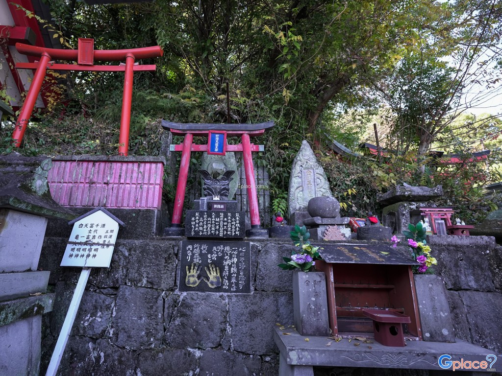 Kumamoto Castle Inari Shrine