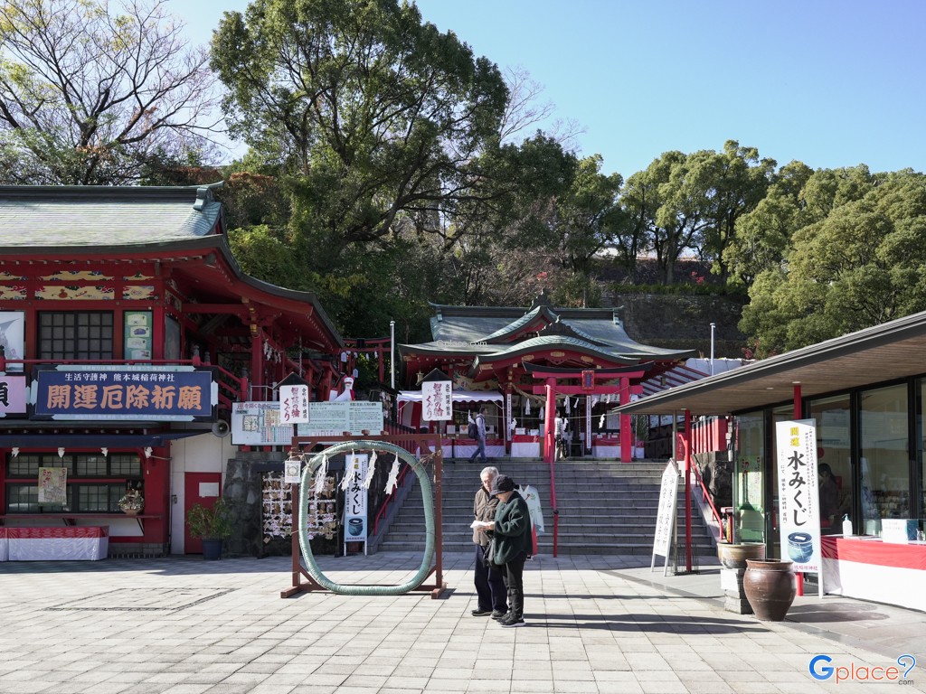 Kumamoto Castle Inari Shrine
