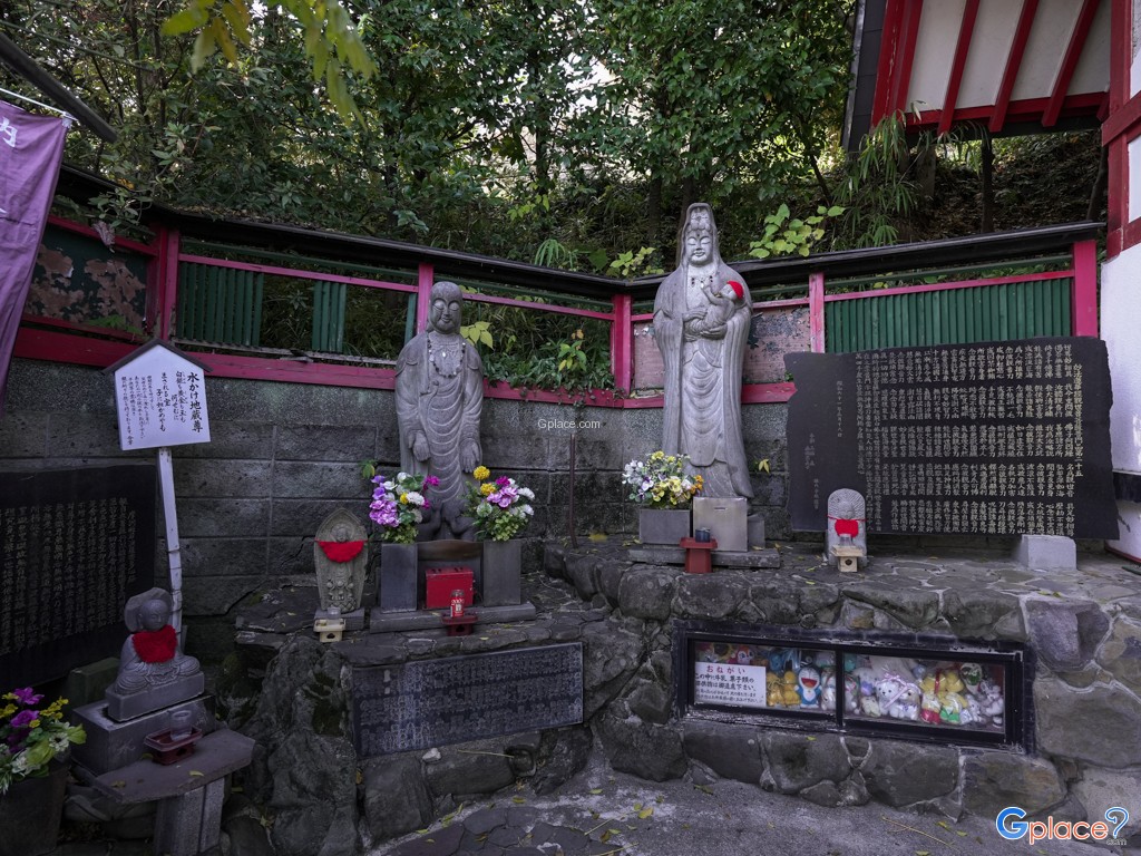 Kumamoto Castle Inari Shrine