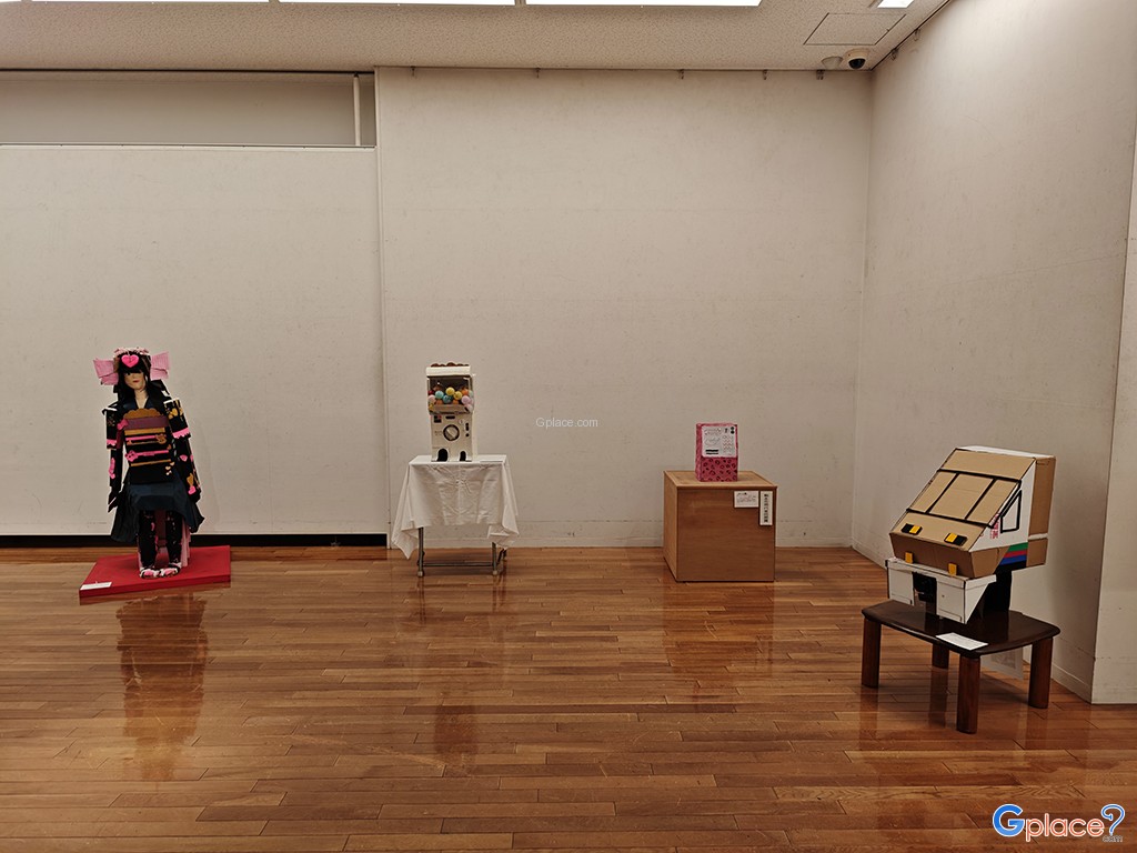 Kumamoto Prefectural Museum of Art Chibajo Branch