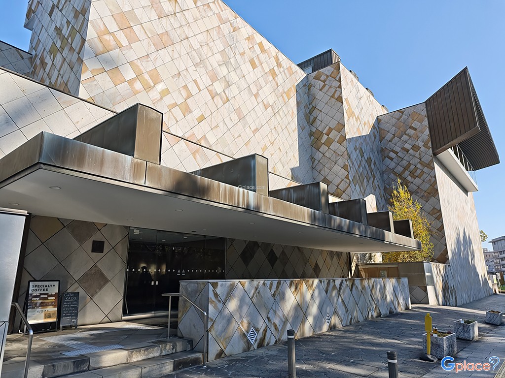 Kumamoto Prefectural Museum of Art Chibajo Branch