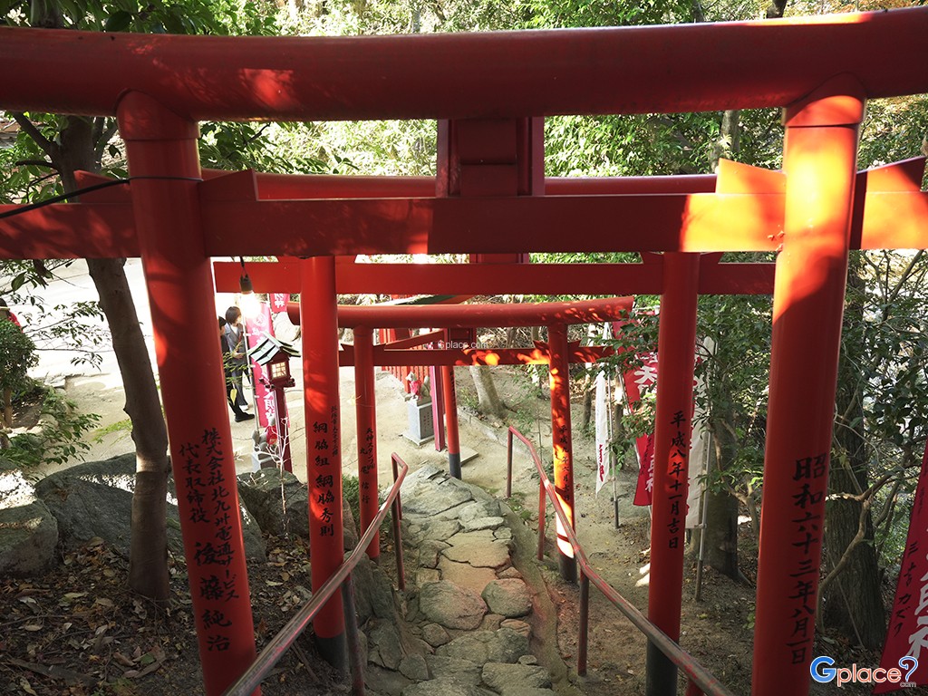 ศาลเจ้าเท็นไคอินาริ