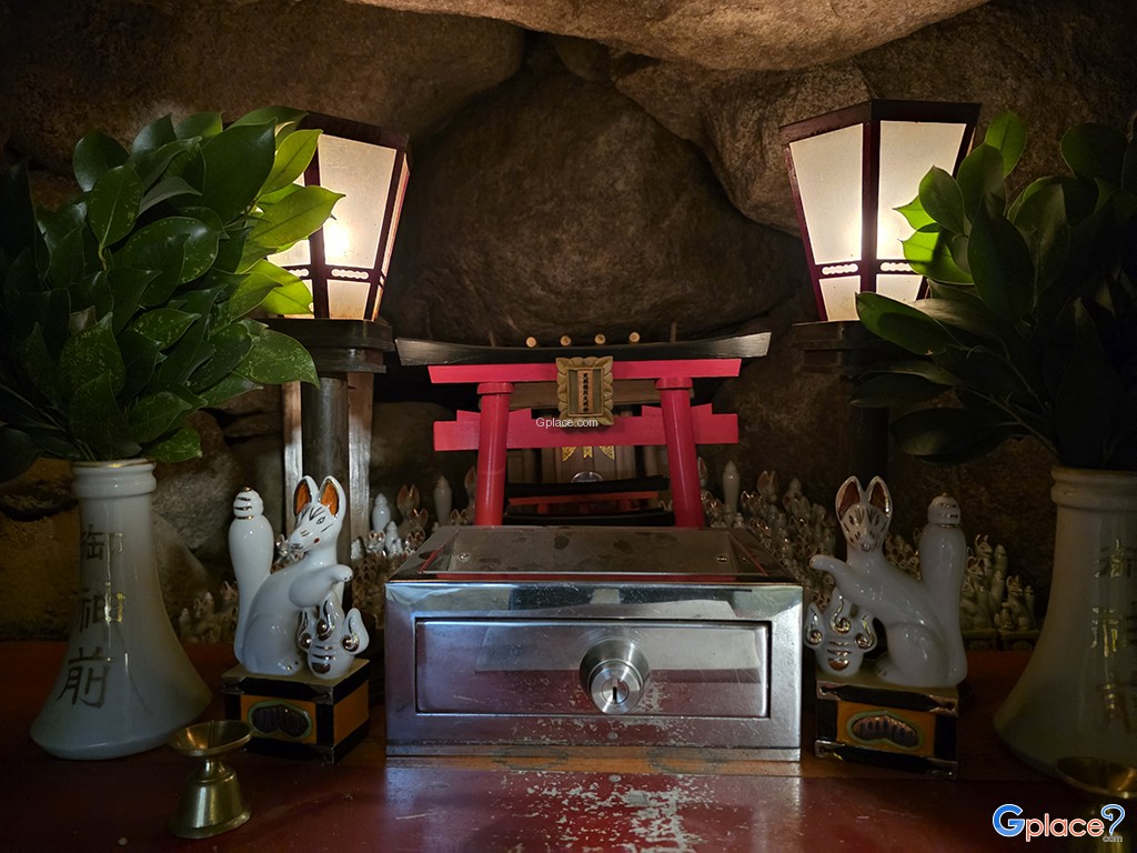 ศาลเจ้าเท็นไคอินาริ