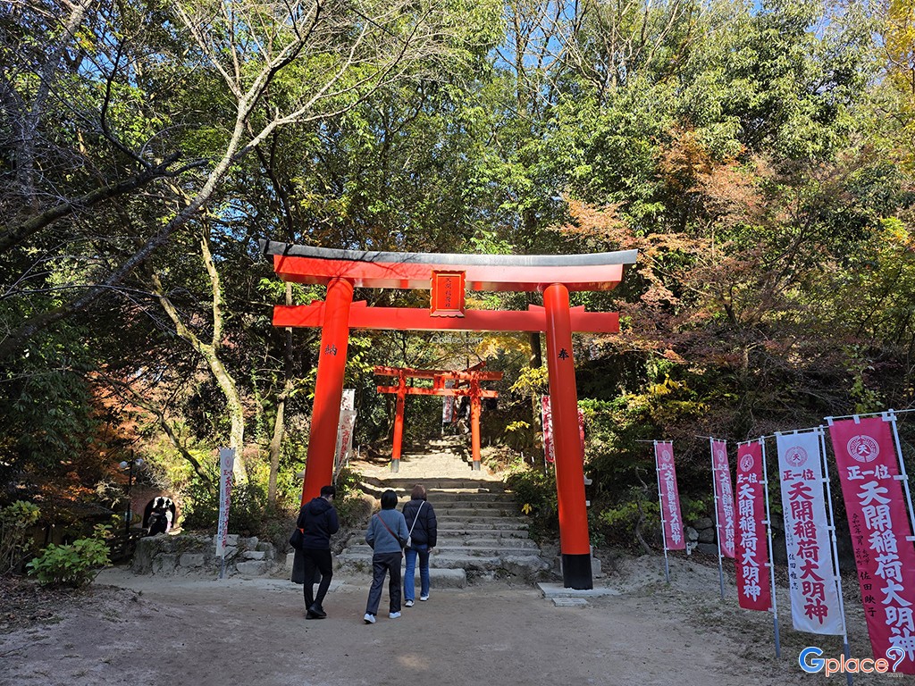 ศาลเจ้าเท็นไคอินาริ