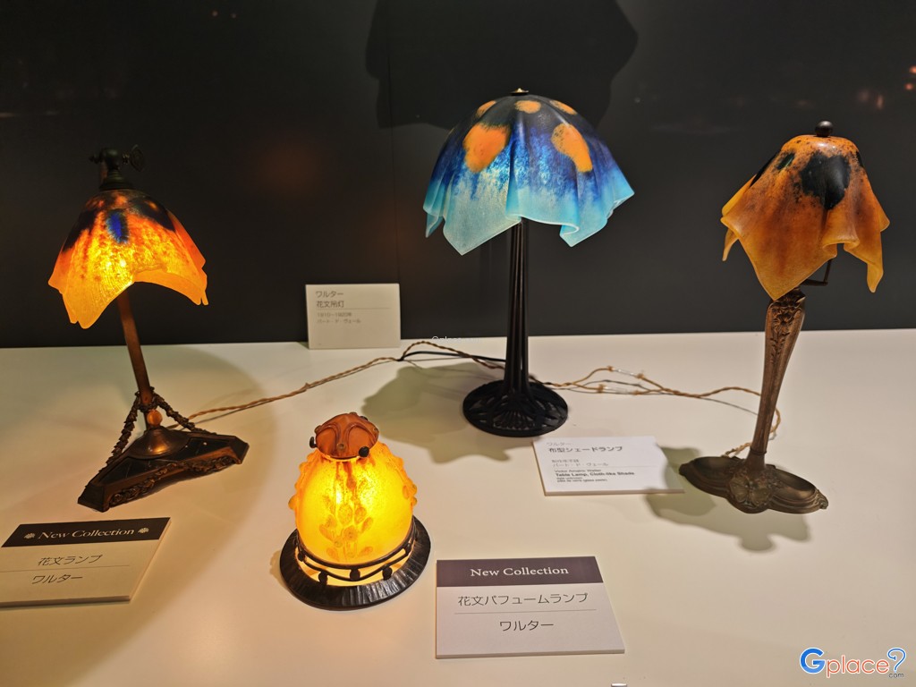 เฮาส์ ออฟ เวสเทิร์น อาร์ต