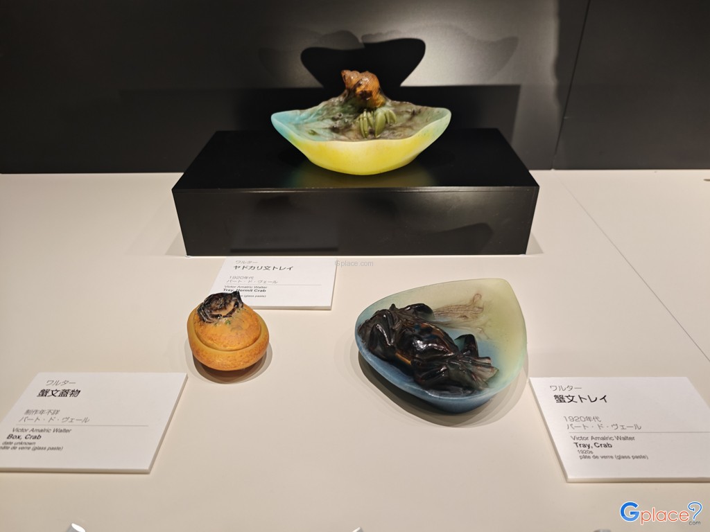 เฮาส์ ออฟ เวสเทิร์น อาร์ต