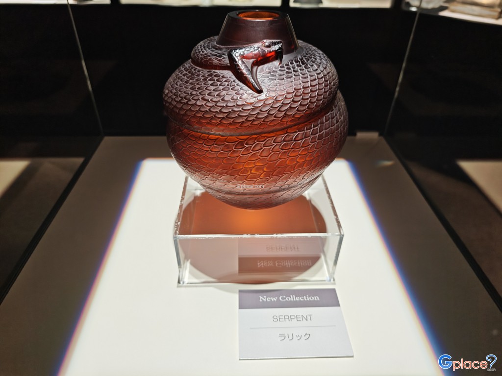 เฮาส์ ออฟ เวสเทิร์น อาร์ต