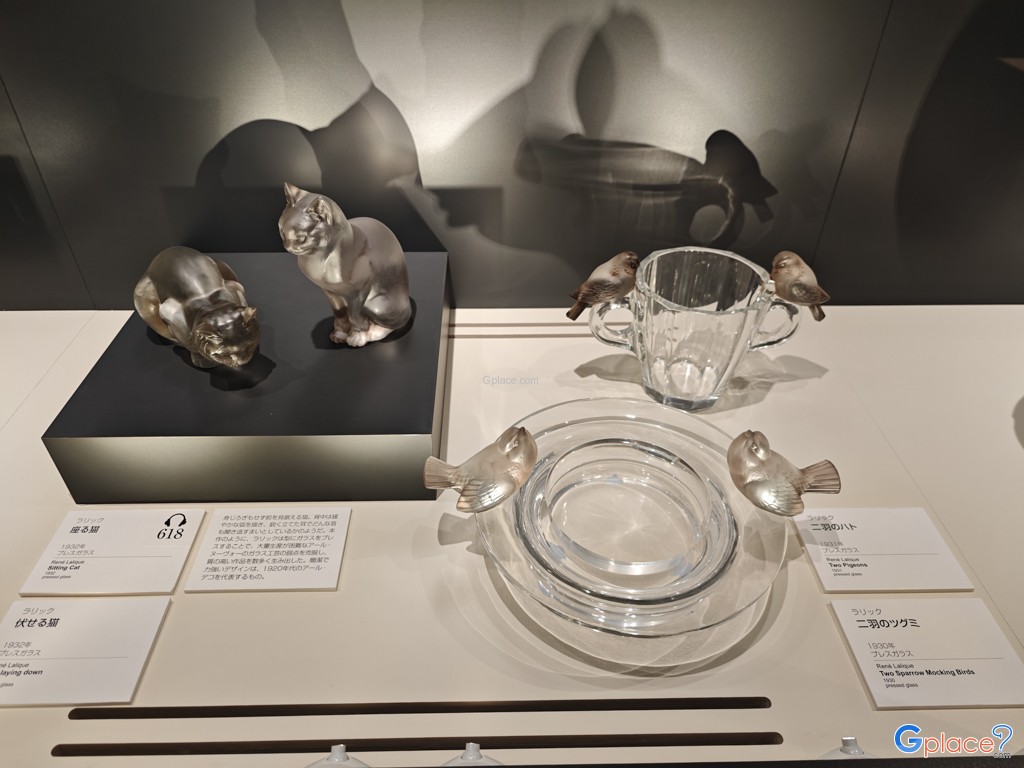 เฮาส์ ออฟ เวสเทิร์น อาร์ต