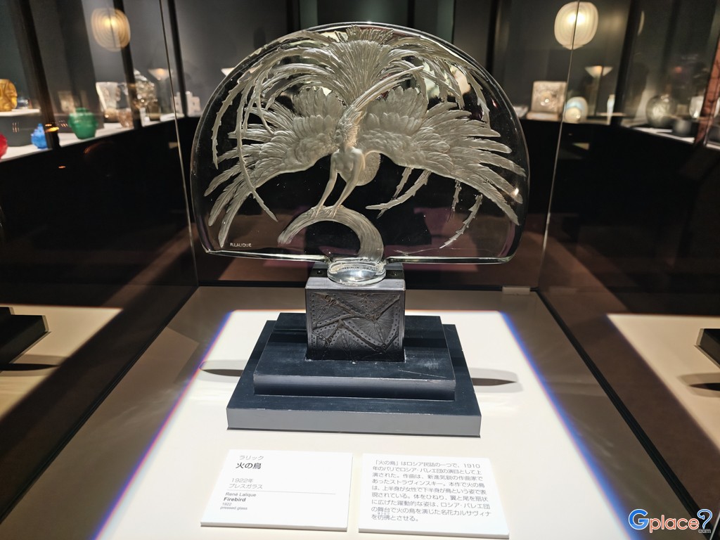 เฮาส์ ออฟ เวสเทิร์น อาร์ต