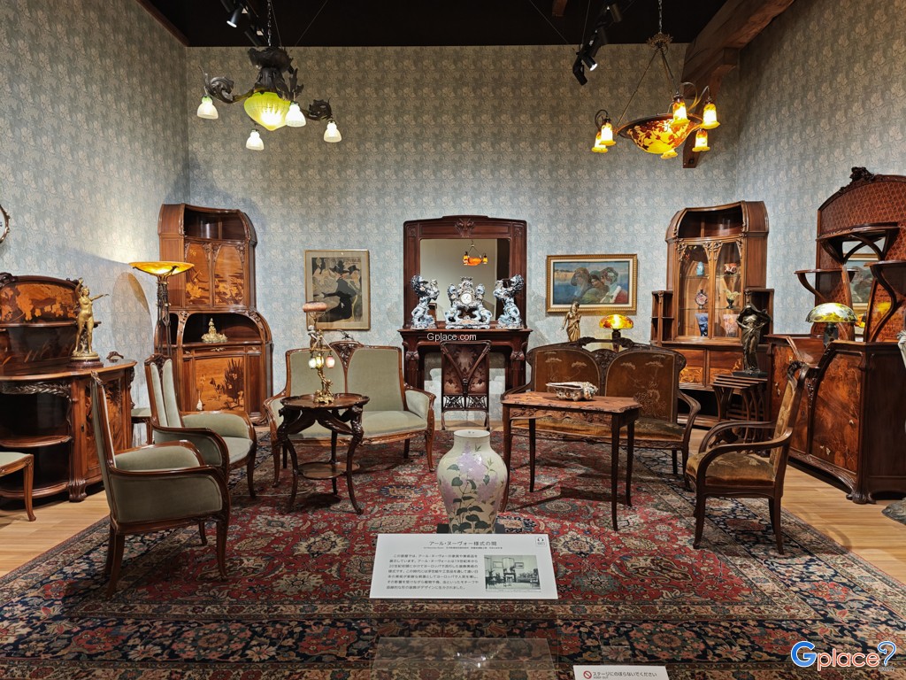 เฮาส์ ออฟ เวสเทิร์น อาร์ต