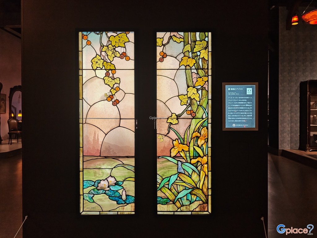 เฮาส์ ออฟ เวสเทิร์น อาร์ต