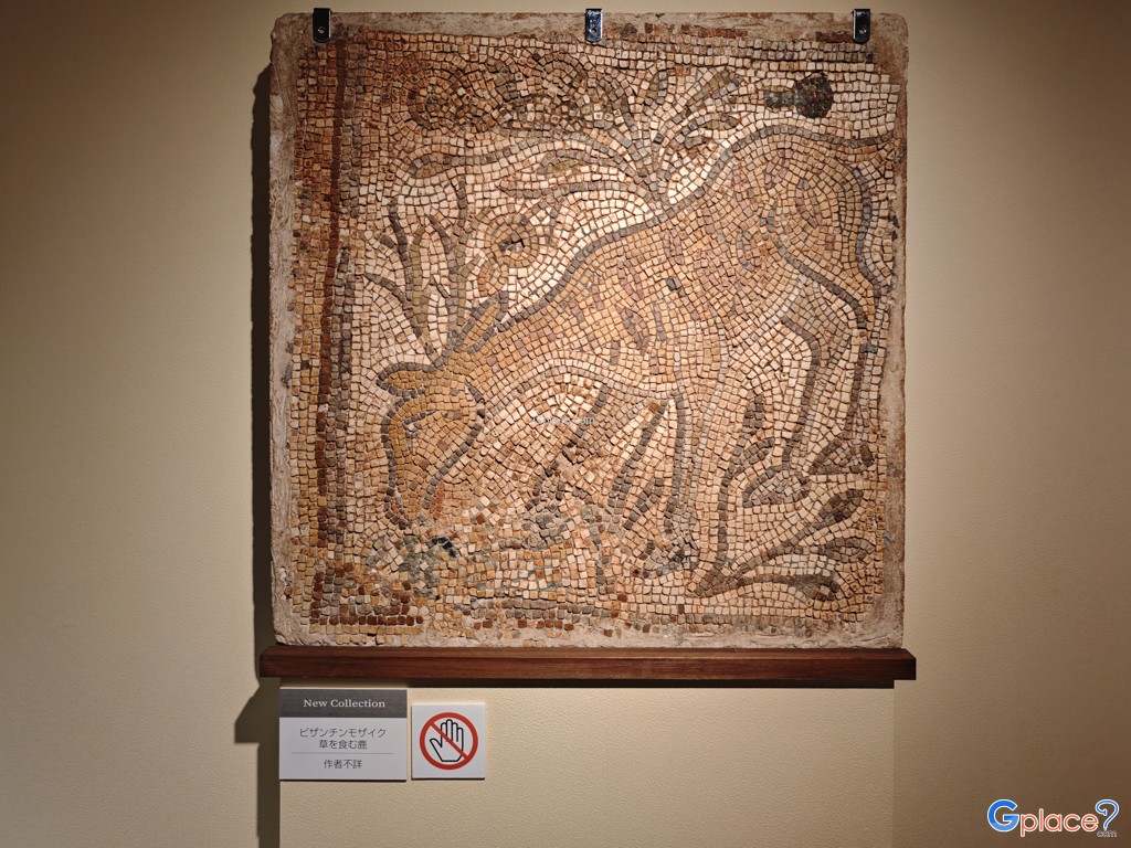 เฮาส์ ออฟ เวสเทิร์น อาร์ต