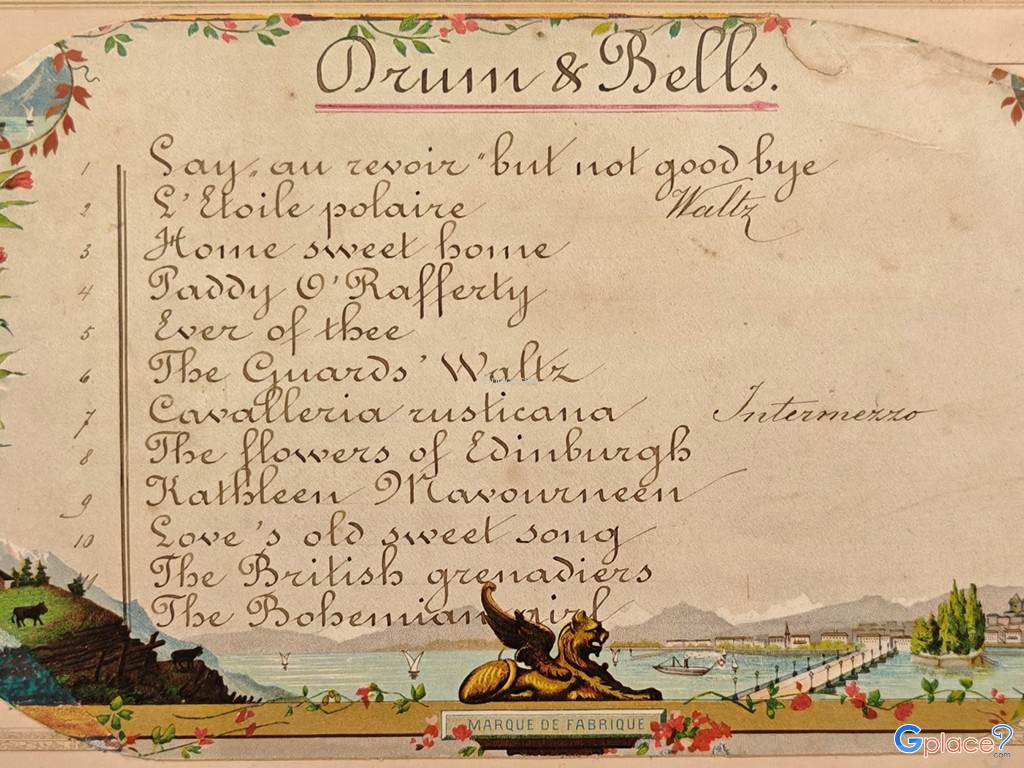 เฮาส์ ออฟ เวสเทิร์น อาร์ต