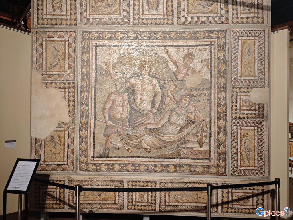 เฮาส์ ออฟ เวสเทิร์น อาร์ต