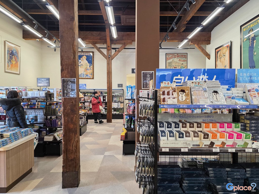 เฮาส์ ออฟ เวสเทิร์น อาร์ต