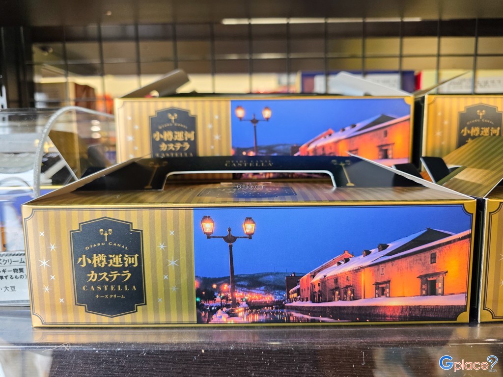 เฮาส์ ออฟ เวสเทิร์น อาร์ต