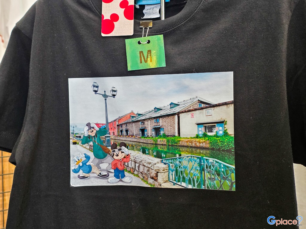 เฮาส์ ออฟ เวสเทิร์น อาร์ต