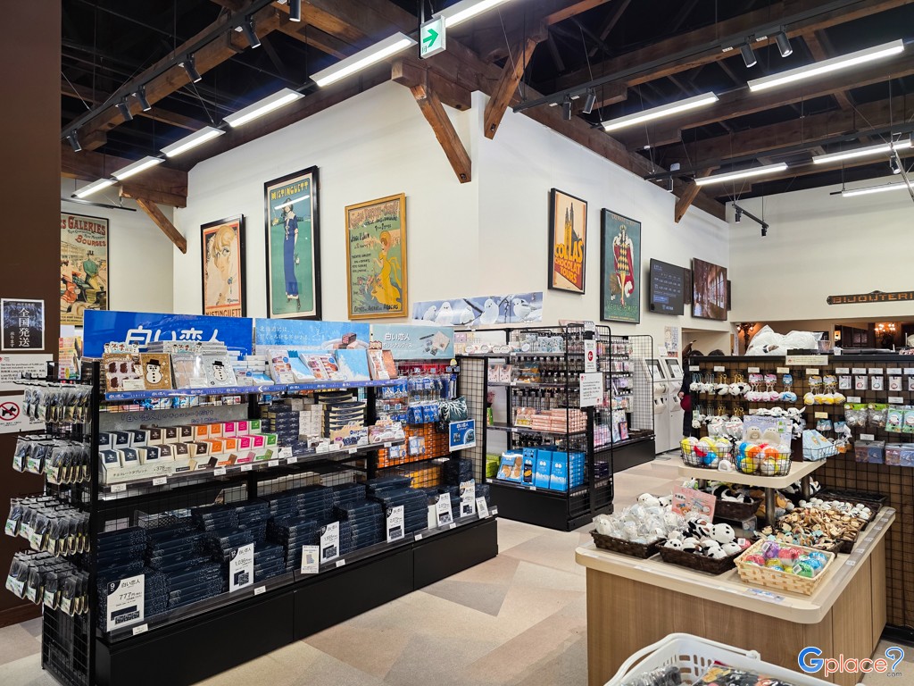 เฮาส์ ออฟ เวสเทิร์น อาร์ต