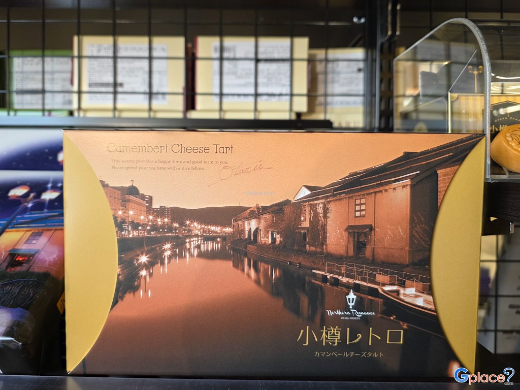 เฮาส์ ออฟ เวสเทิร์น อาร์ต