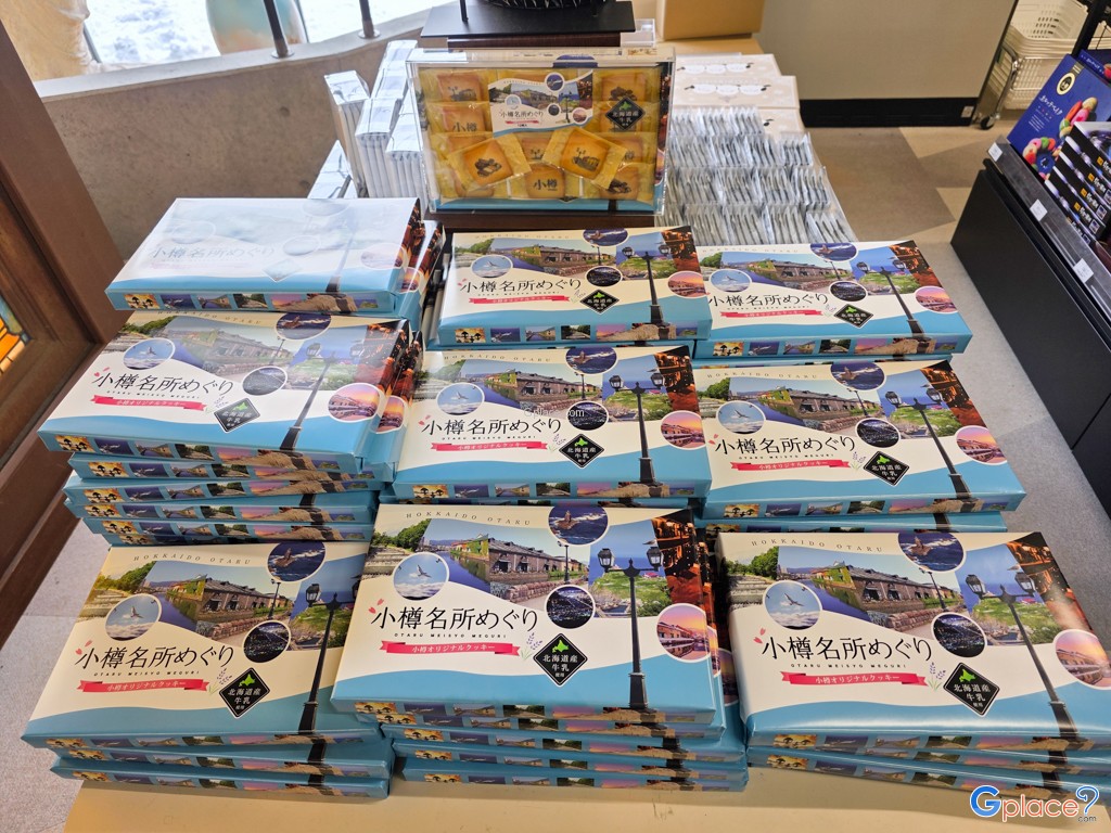 เฮาส์ ออฟ เวสเทิร์น อาร์ต