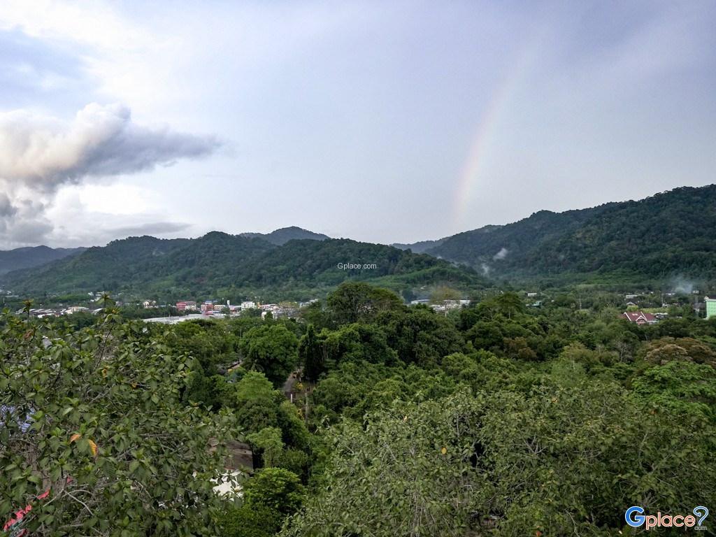 Skywalk de Ranong 