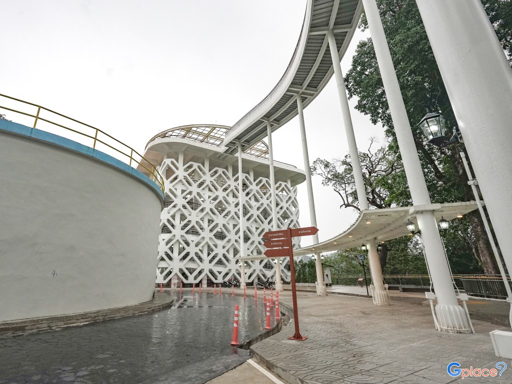 Skywalk de Ranong 