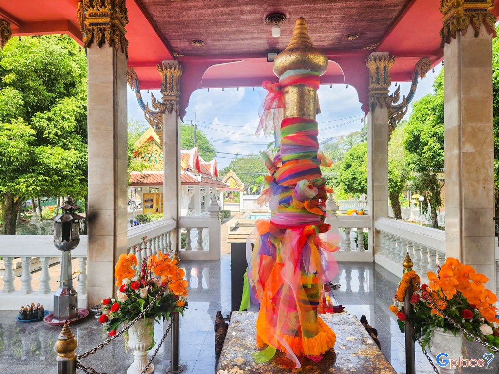 Trang City Pillar Shrine