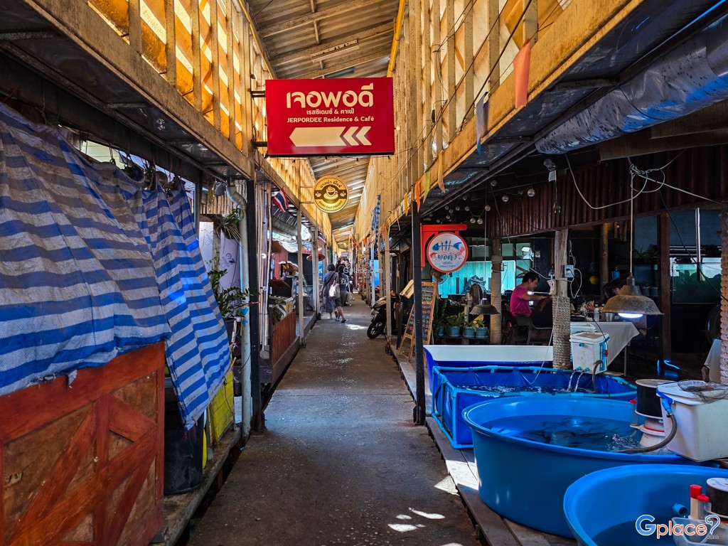 Làng chài Bang Bao