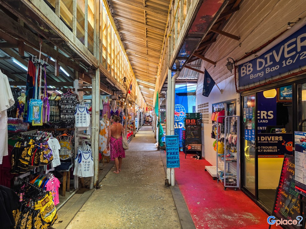 Làng chài Bang Bao