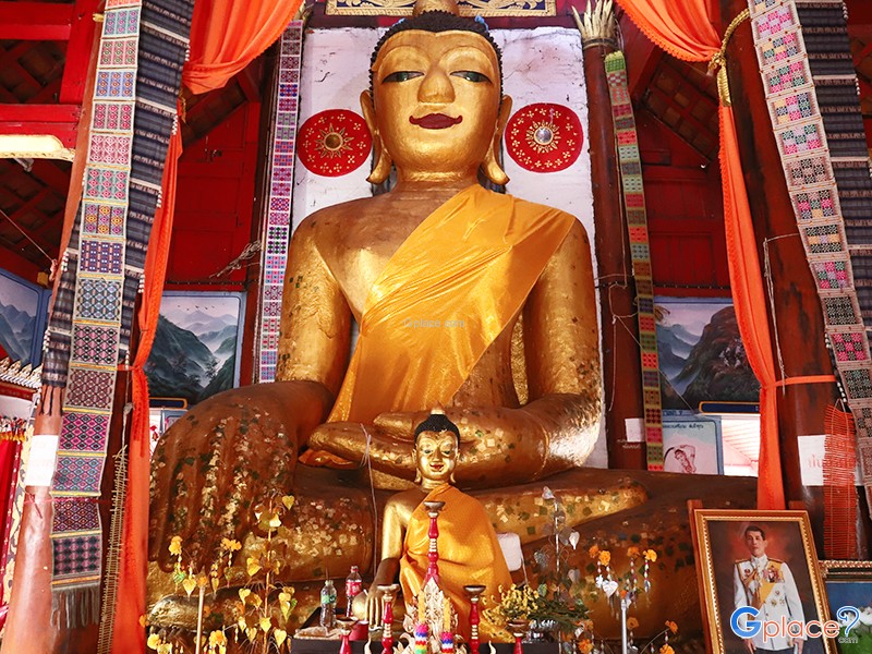 Wat Kongkan