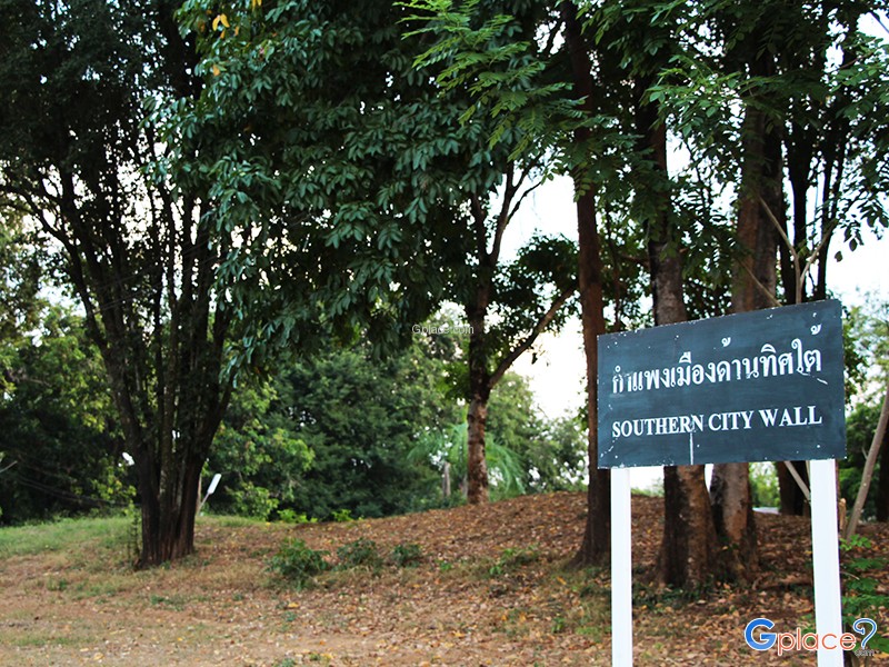 Prasat Muang Singha Historical Park