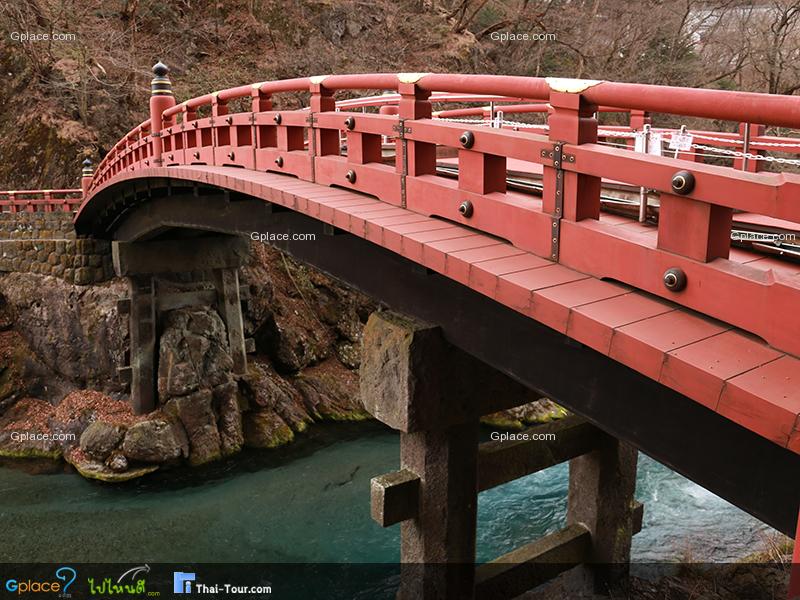สะพานชินเคียว Shinkyo Sacred Bridge
