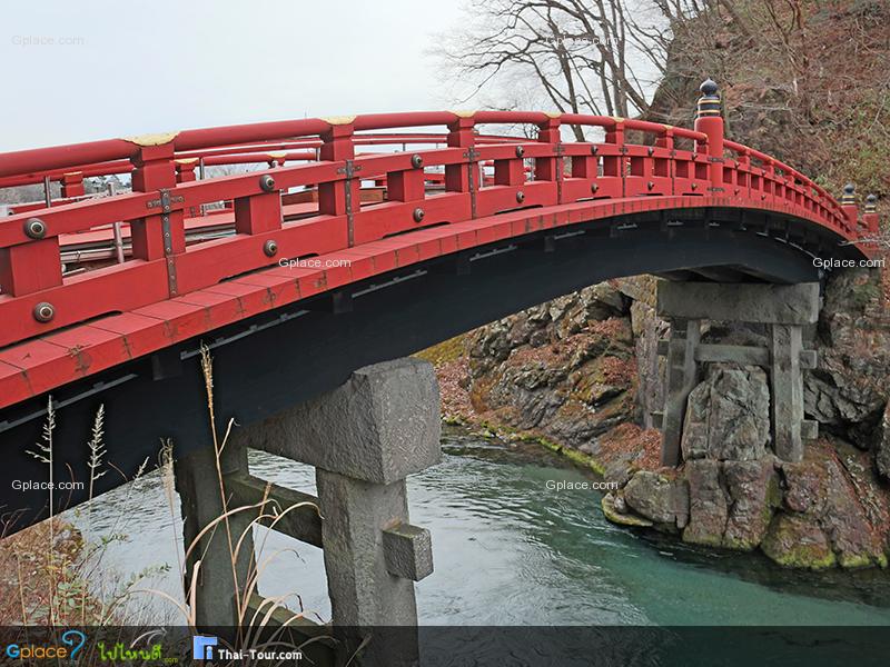 สะพานชินเคียว Shinkyo Sacred Bridge