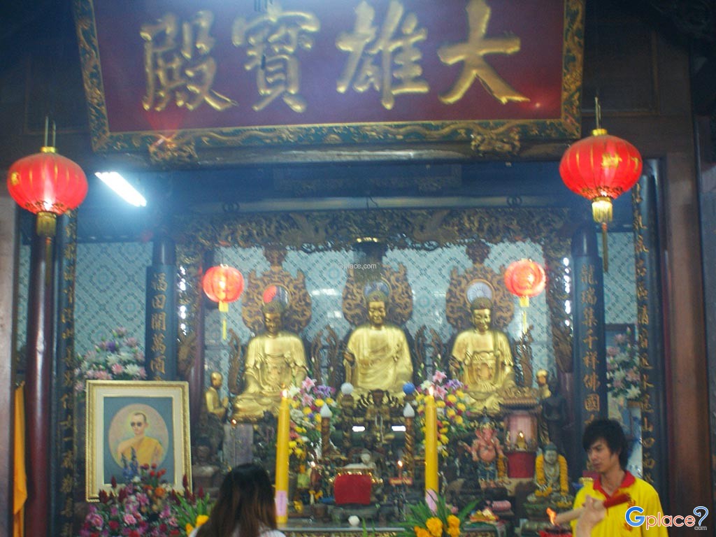 Chin Prachasamoson寺