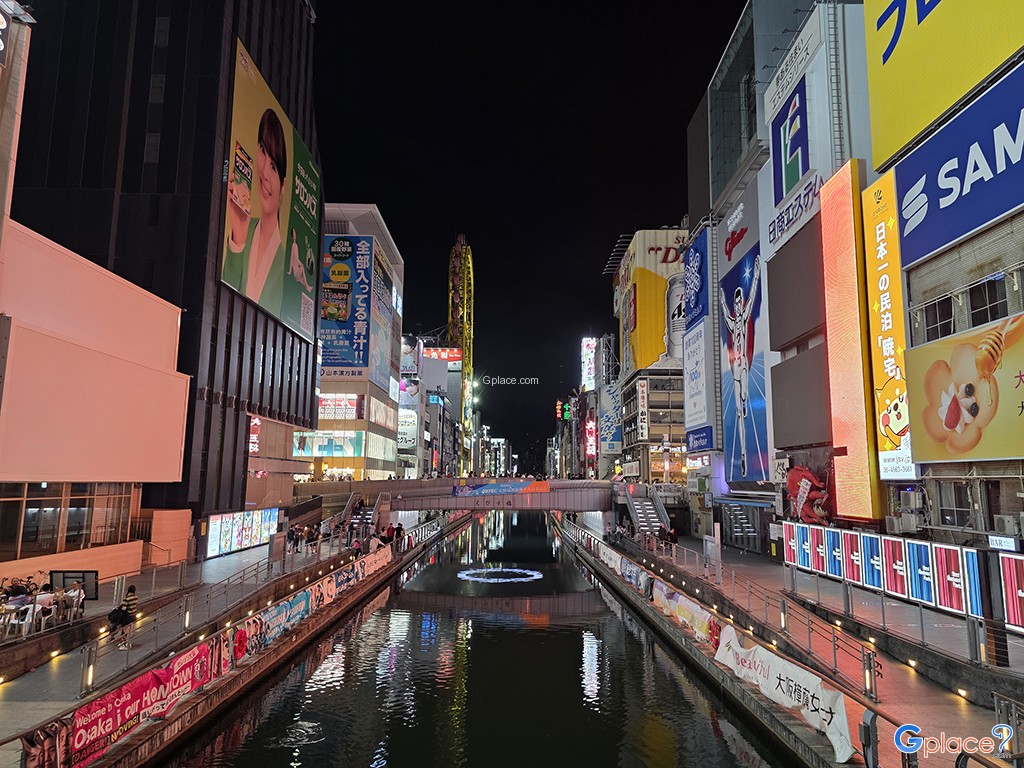 Dotonbori