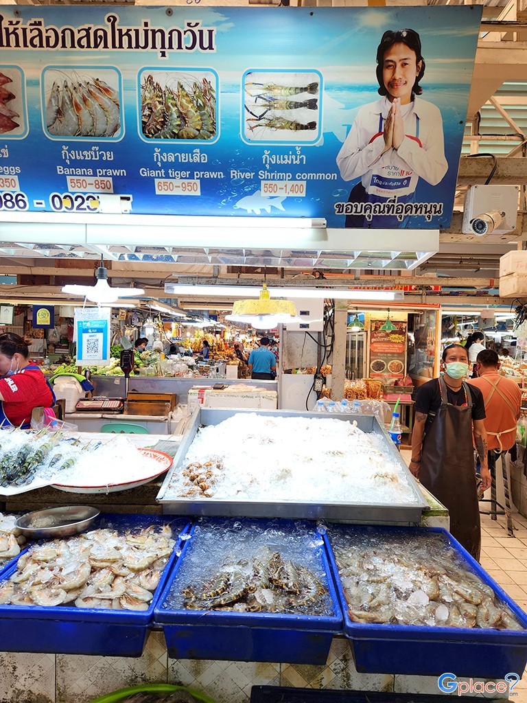 ตลาด อตก