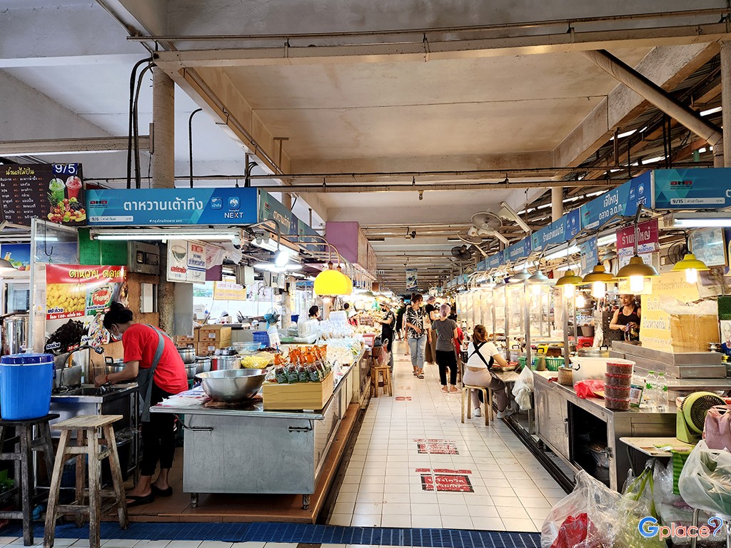 ตลาด อตก