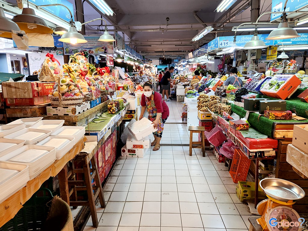 ตลาด อตก