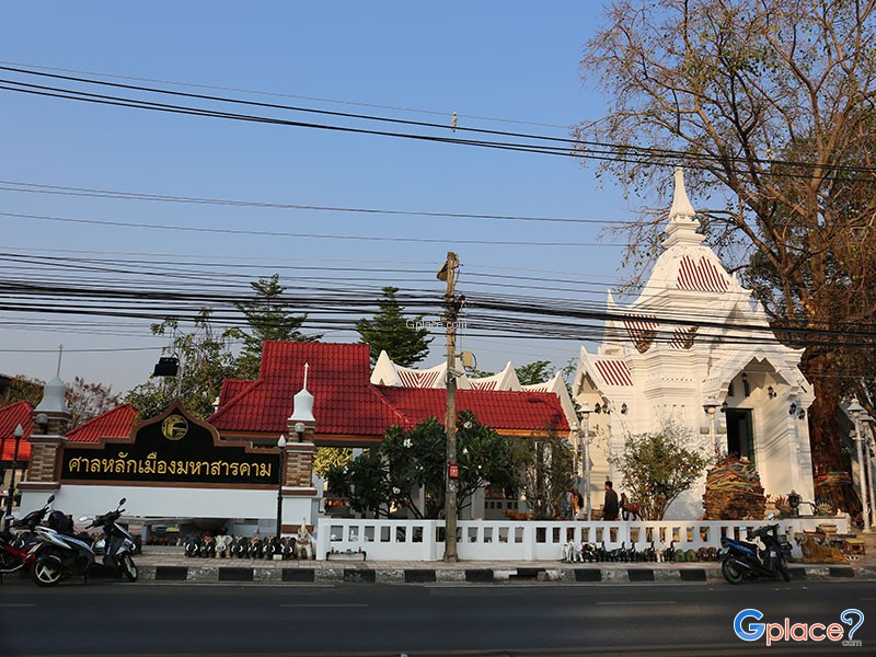 ศาลหลักเมืองทั่วไทย