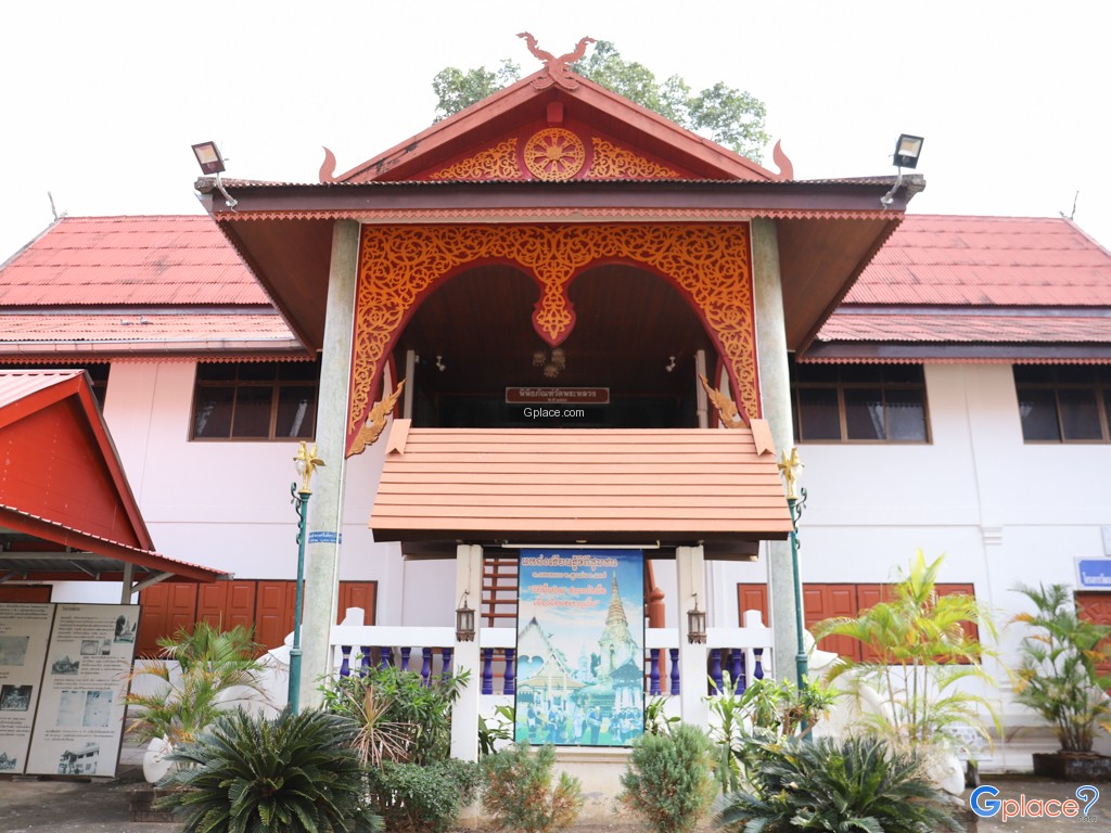 Wat Phra Luang or Wat Luang Nam Neng