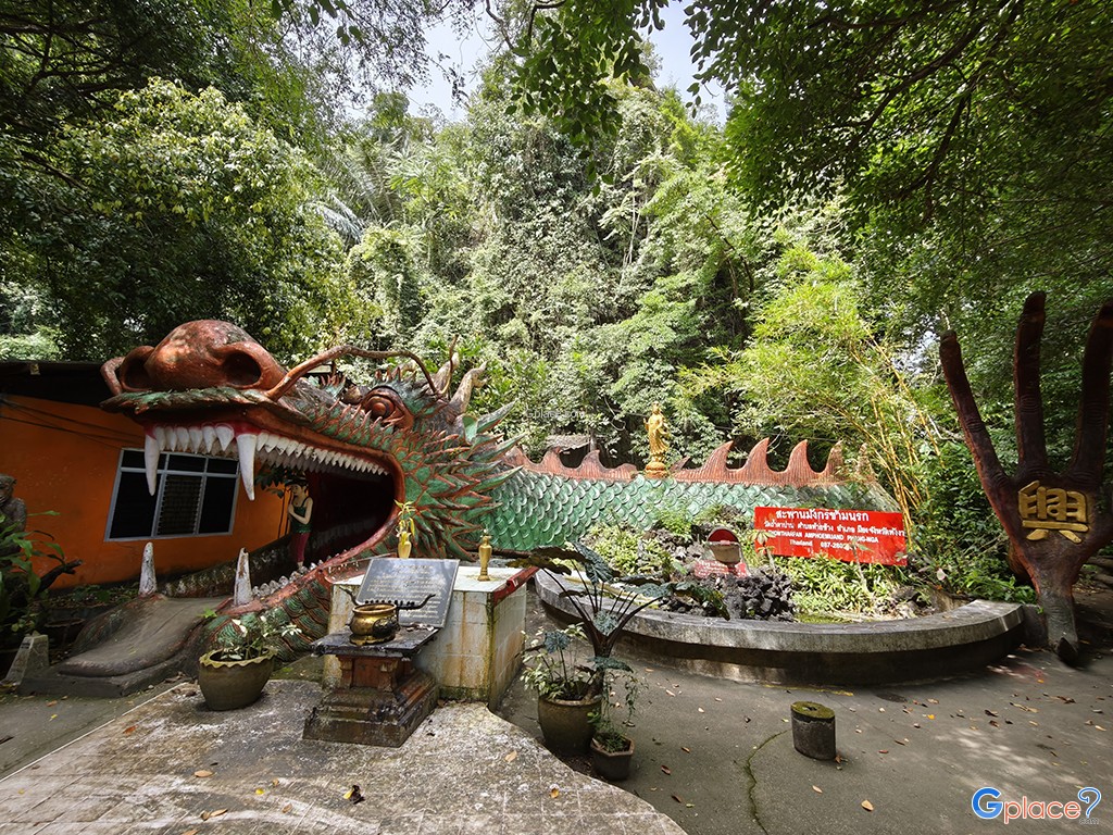 Tapan Cave Monastery石窟