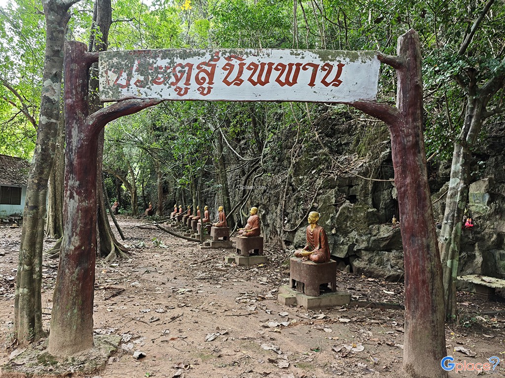 Tapan Cave Monastery石窟