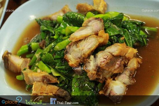 อ้วนโภชนาเวียงป่าเป้า