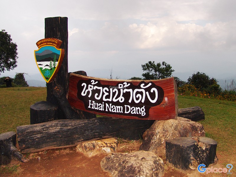 Huai Nam Dang National Park