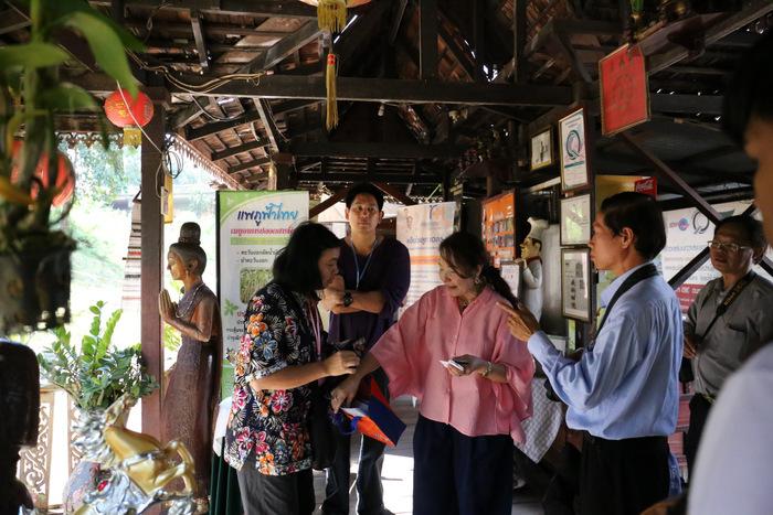 แพฟ้าไทย